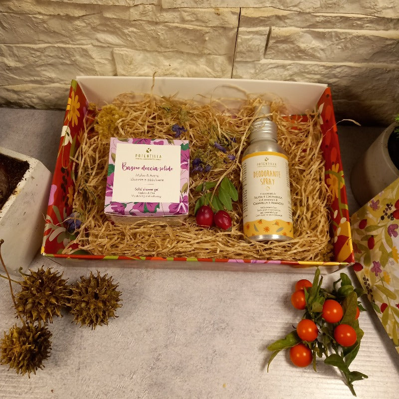 Gift Box Just Ready