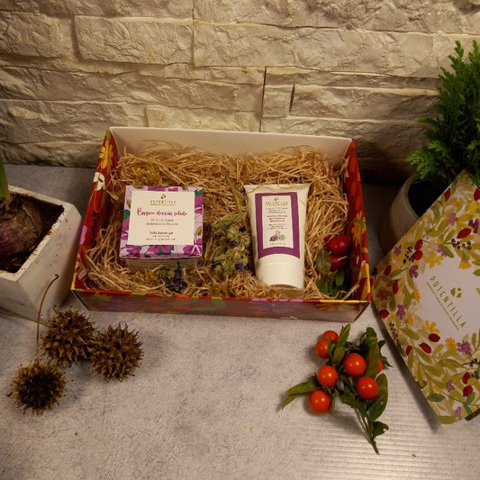 Gift Box Like a Mallow small