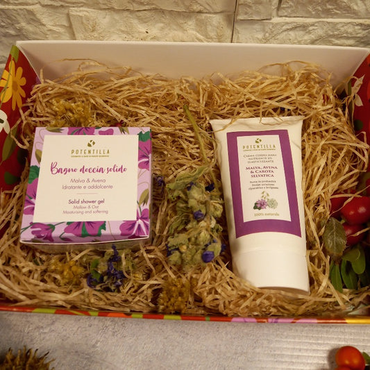 Gift Box Like a Mallow small