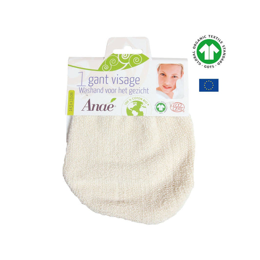 Guanto per il Viso in Cotone Bio certificato GOTS