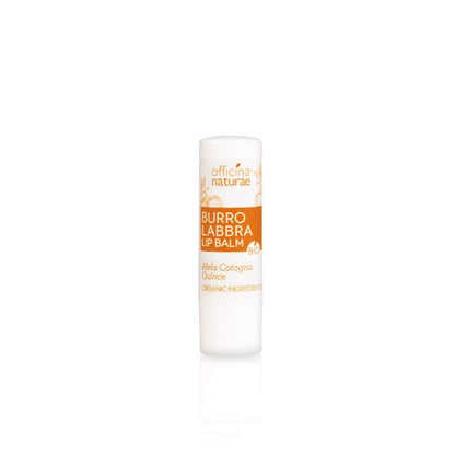 Organic Vanilla Lip Butter