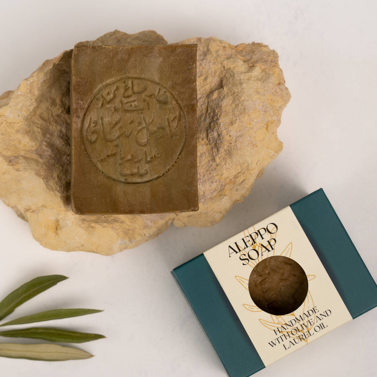 Sapone di Aleppo con 1 di Alloro Premium