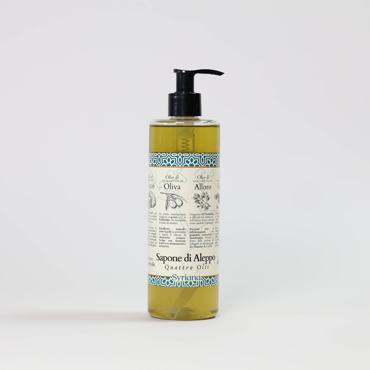 Sapone Liquido di Aleppo