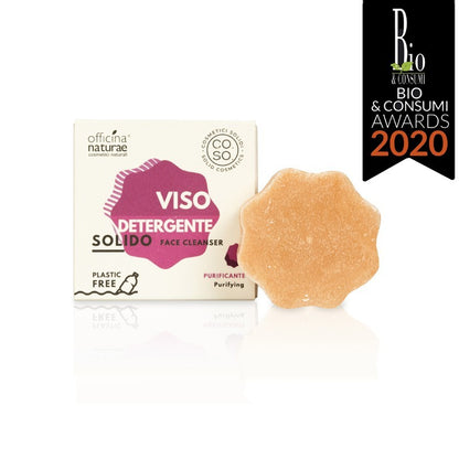 Thing. Purifying Face Cleanser